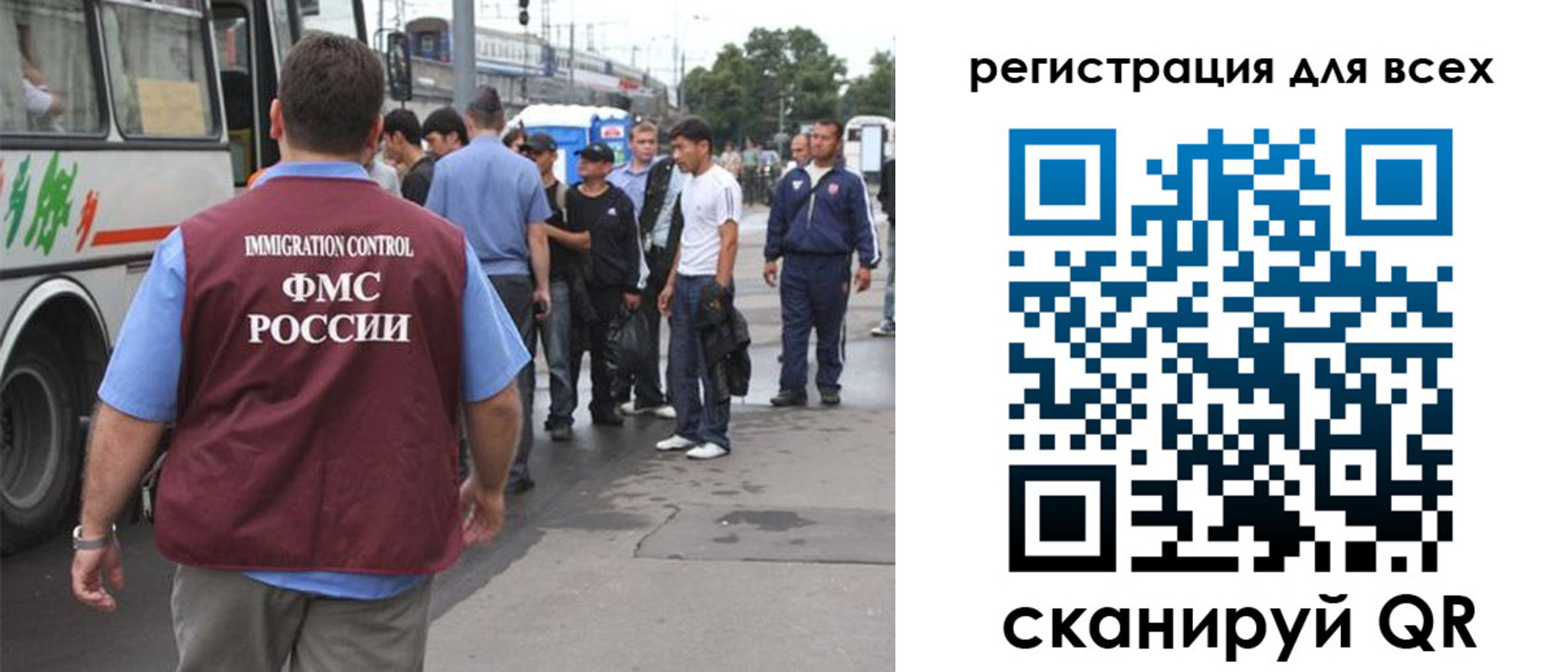 найти адрес прописки в Королёве